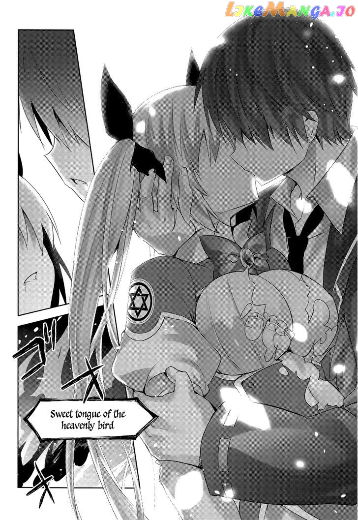 Magika No Kenshi To Shoukan Maou chapter 15 - page 7