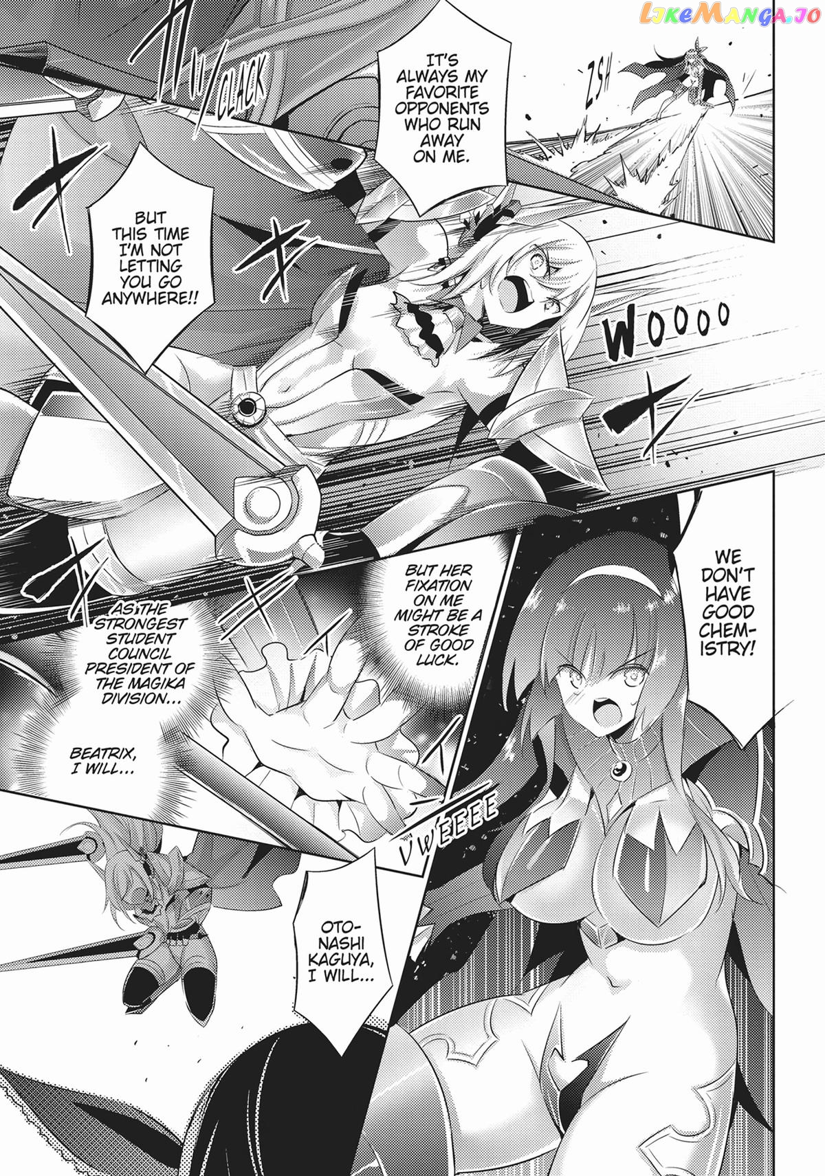 Magika No Kenshi To Shoukan Maou chapter 90 - page 10