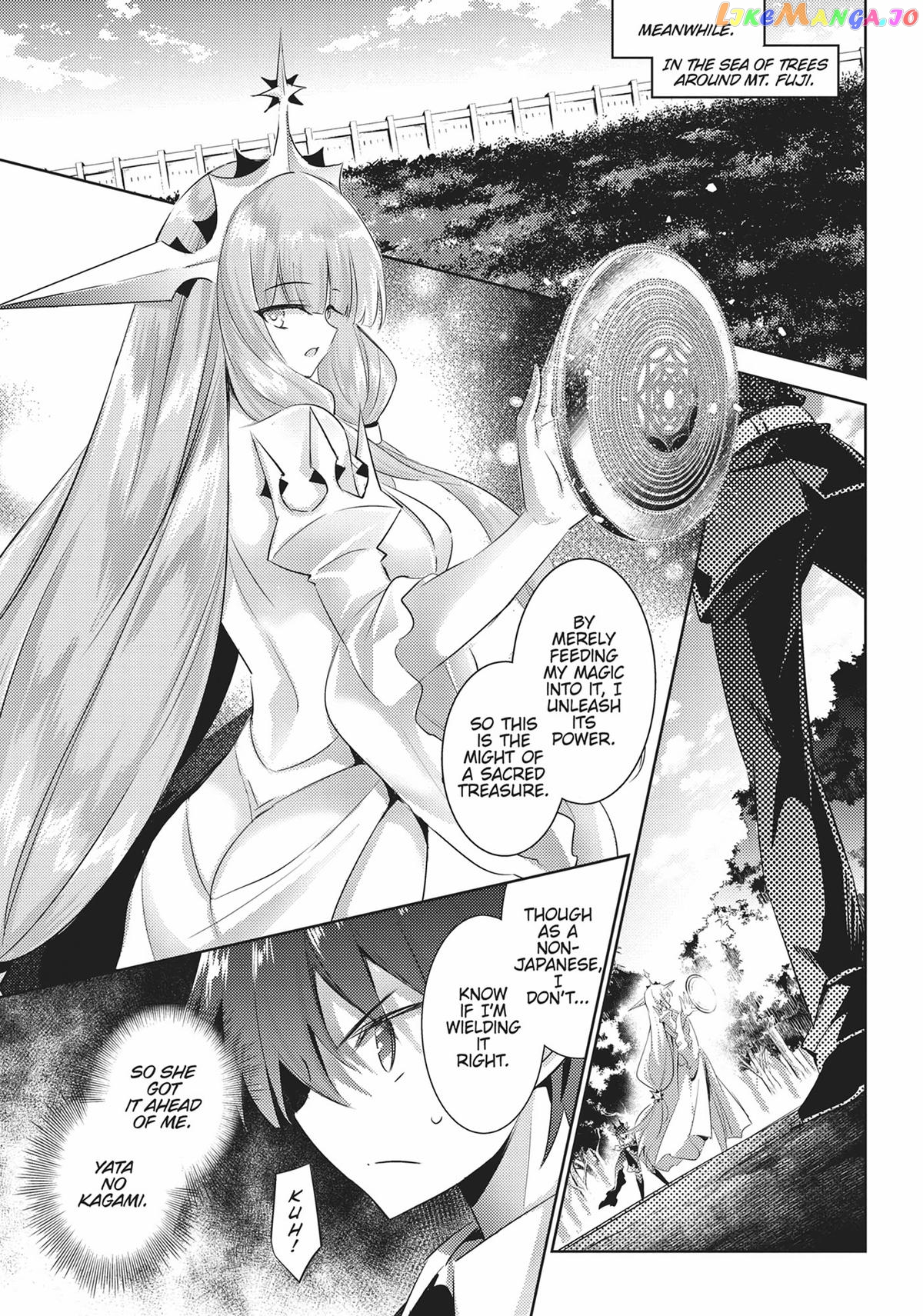 Magika No Kenshi To Shoukan Maou chapter 90 - page 12