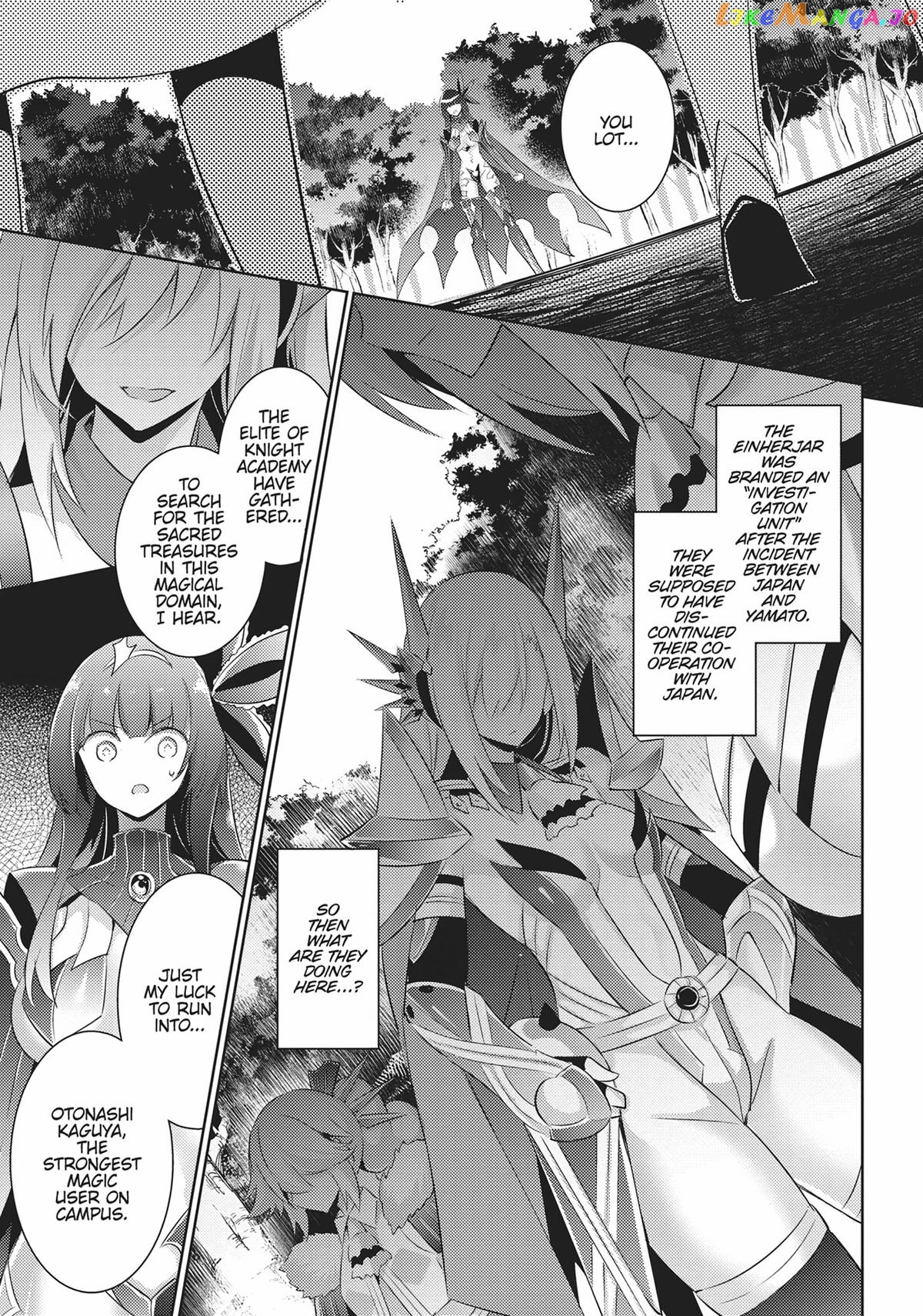 Magika No Kenshi To Shoukan Maou chapter 90 - page 6