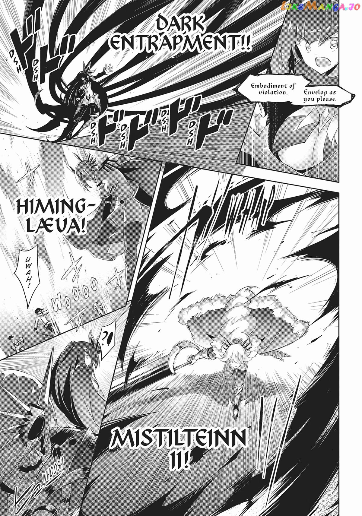 Magika No Kenshi To Shoukan Maou chapter 90 - page 8