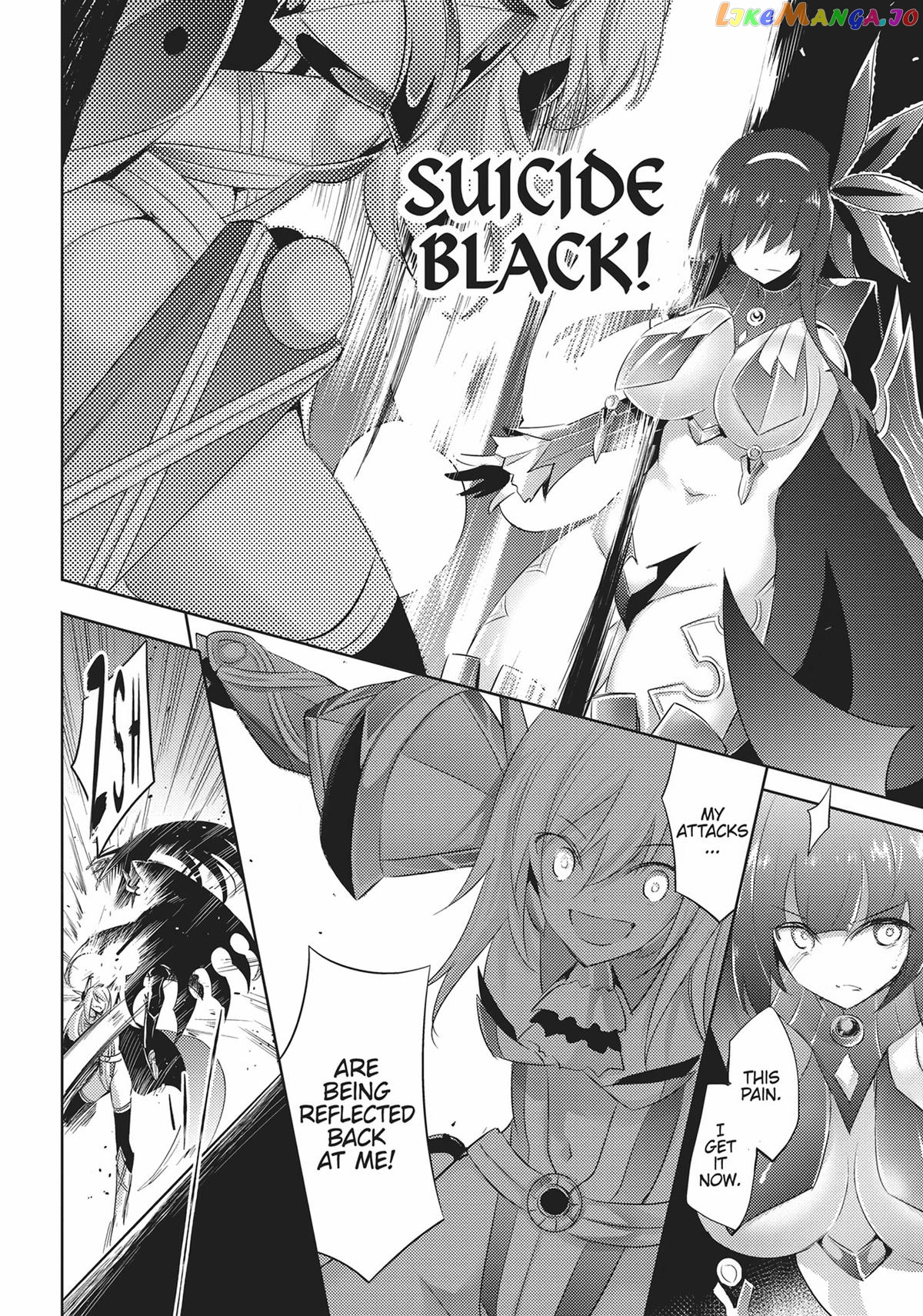 Magika No Kenshi To Shoukan Maou chapter 90 - page 9