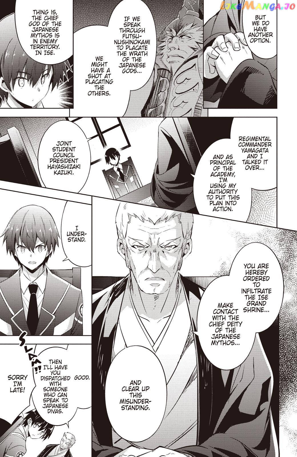 Magika No Kenshi To Shoukan Maou chapter 68 - page 17