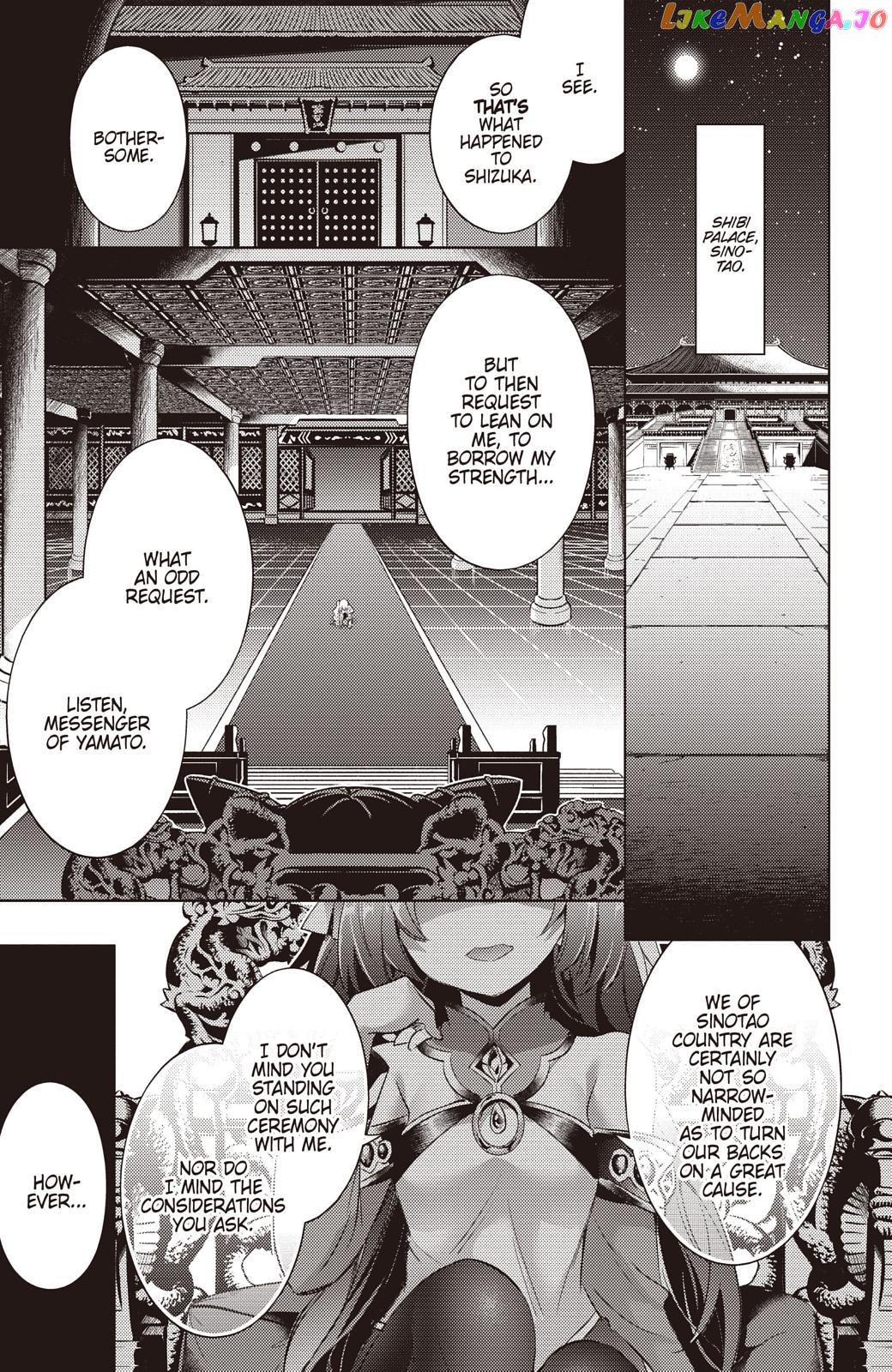 Magika No Kenshi To Shoukan Maou chapter 68 - page 19