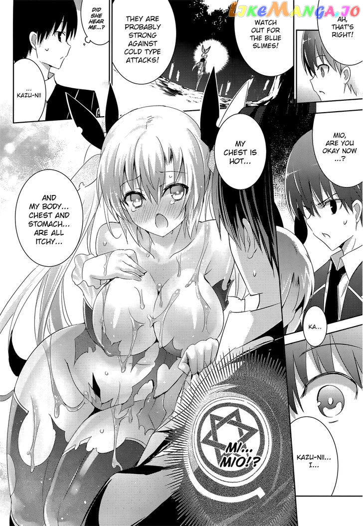 Magika No Kenshi To Shoukan Maou chapter 16 - page 10