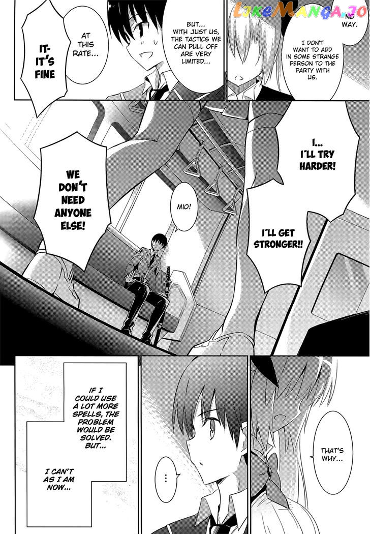 Magika No Kenshi To Shoukan Maou chapter 16 - page 12