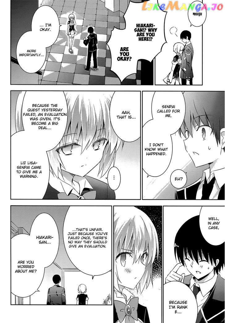 Magika No Kenshi To Shoukan Maou chapter 16 - page 14