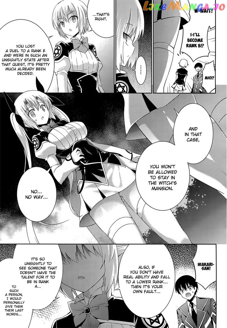 Magika No Kenshi To Shoukan Maou chapter 16 - page 17