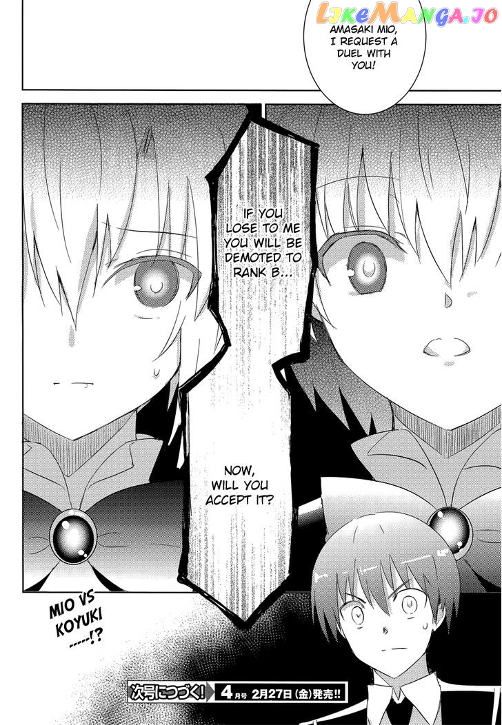 Magika No Kenshi To Shoukan Maou chapter 16 - page 18