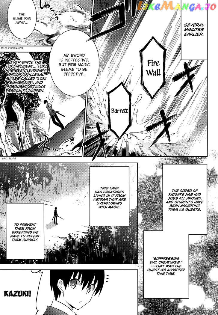 Magika No Kenshi To Shoukan Maou chapter 16 - page 5