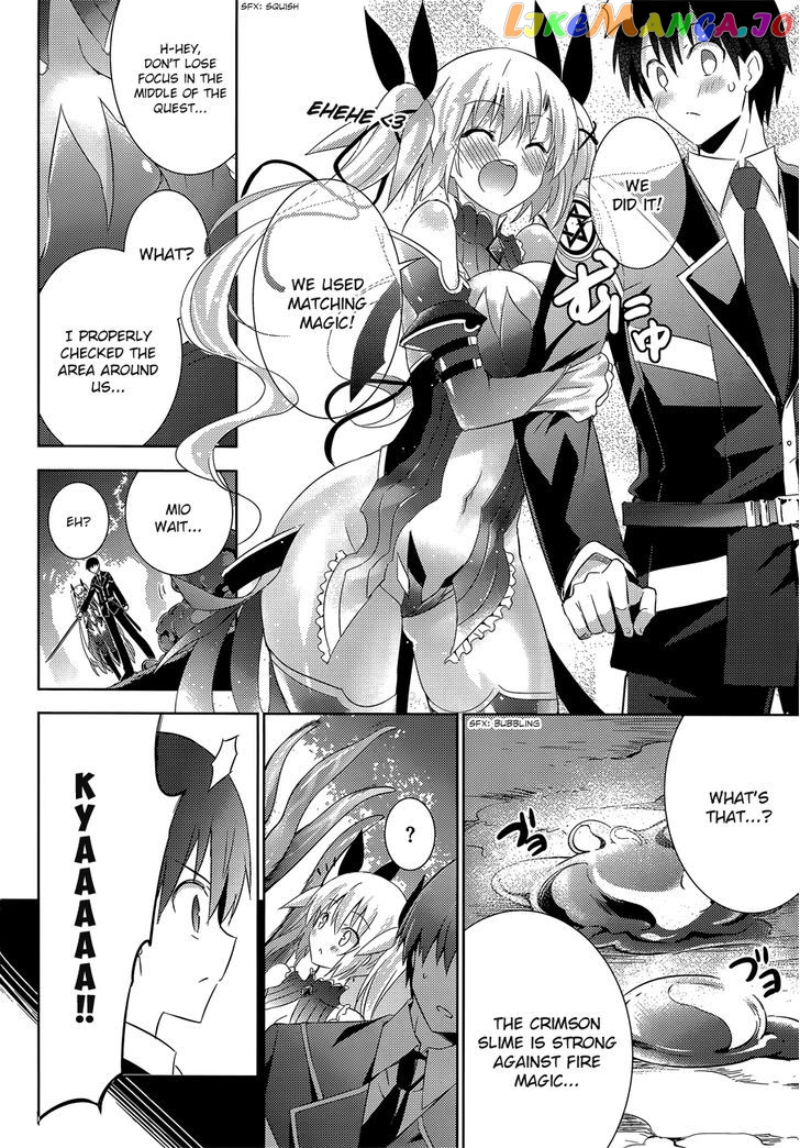 Magika No Kenshi To Shoukan Maou chapter 16 - page 6
