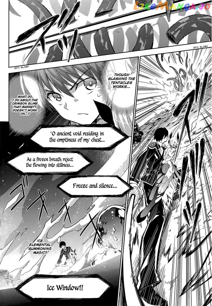 Magika No Kenshi To Shoukan Maou chapter 16 - page 8