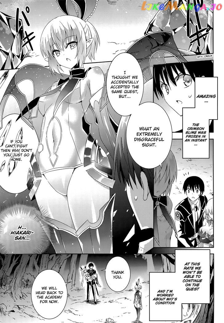 Magika No Kenshi To Shoukan Maou chapter 16 - page 9
