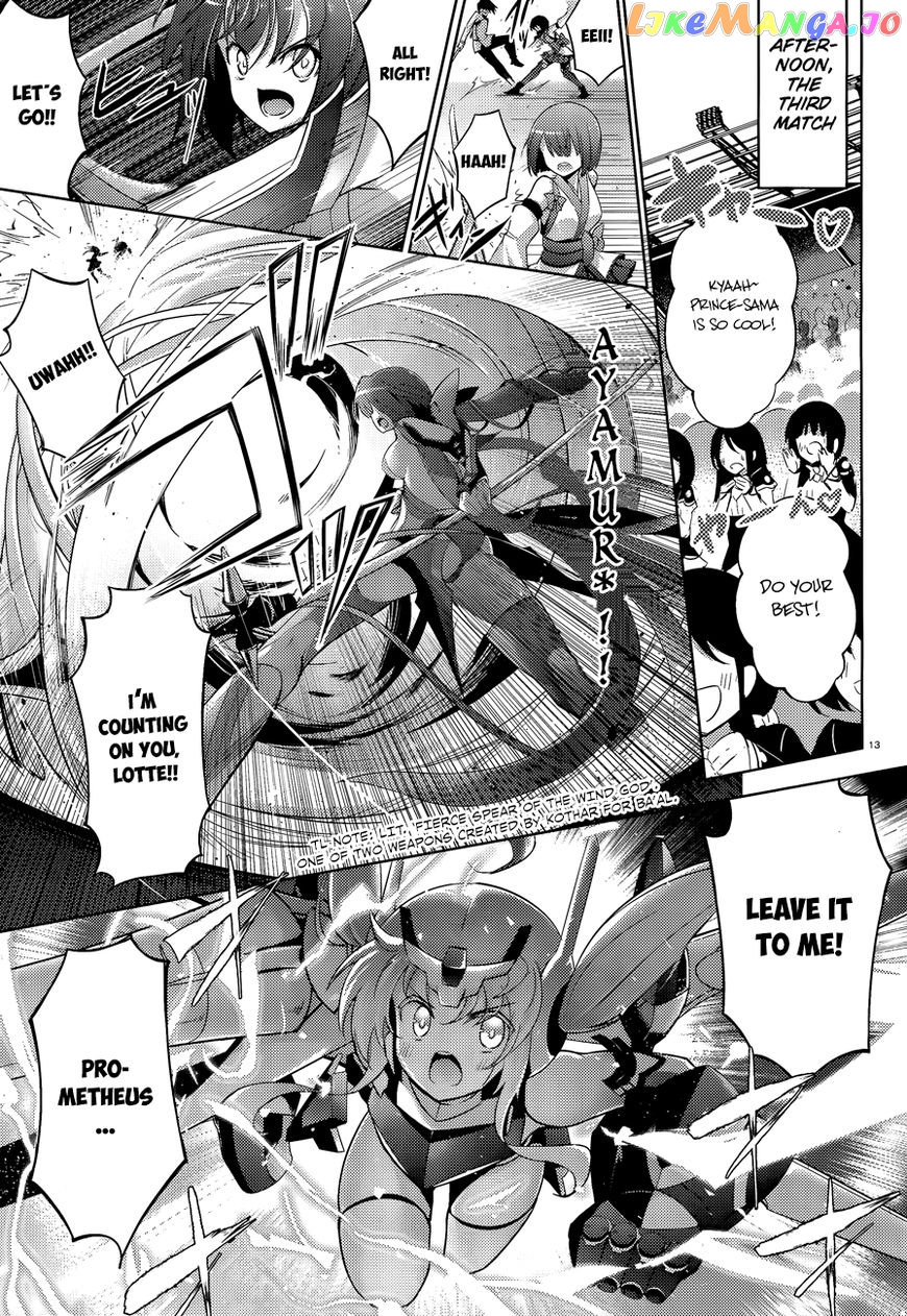Magika No Kenshi To Shoukan Maou chapter 46 - page 16