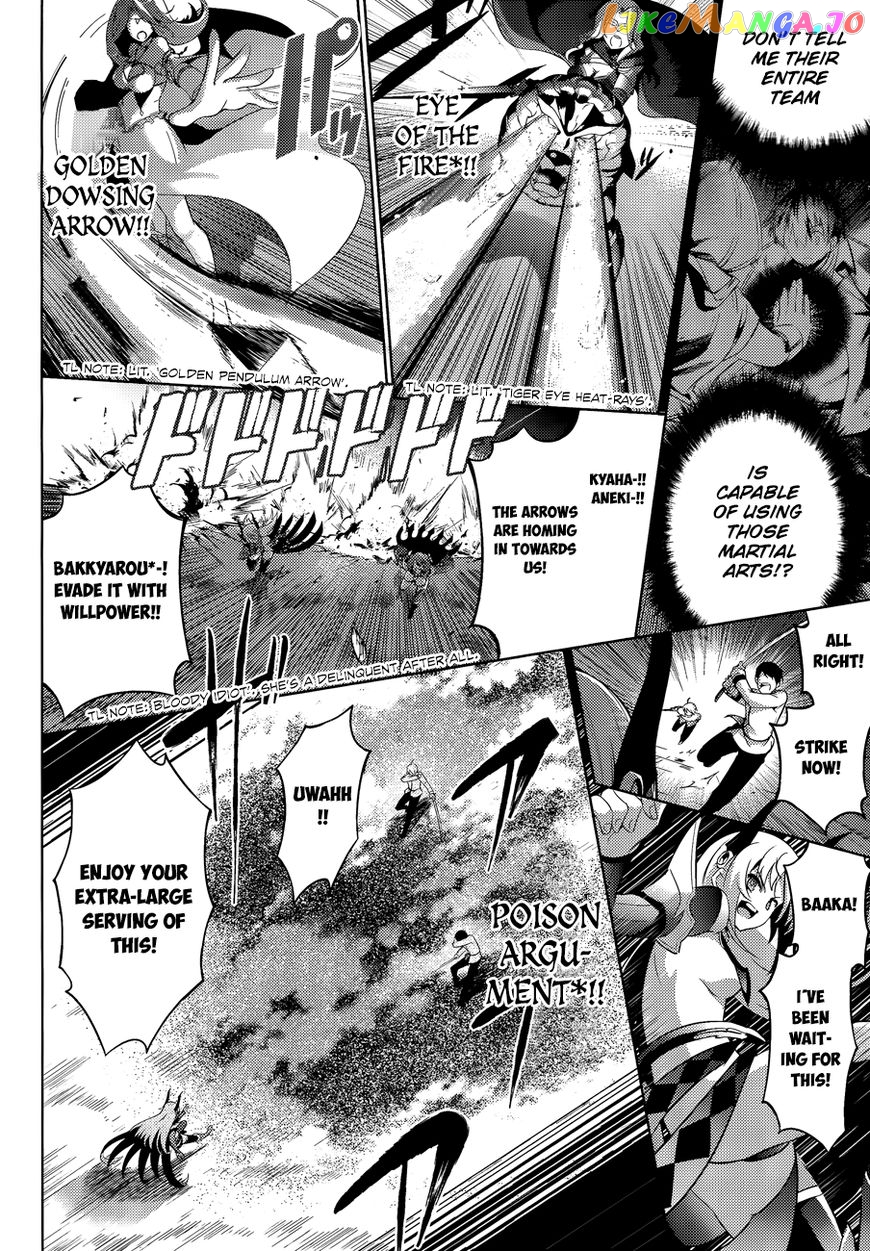 Magika No Kenshi To Shoukan Maou chapter 46 - page 19