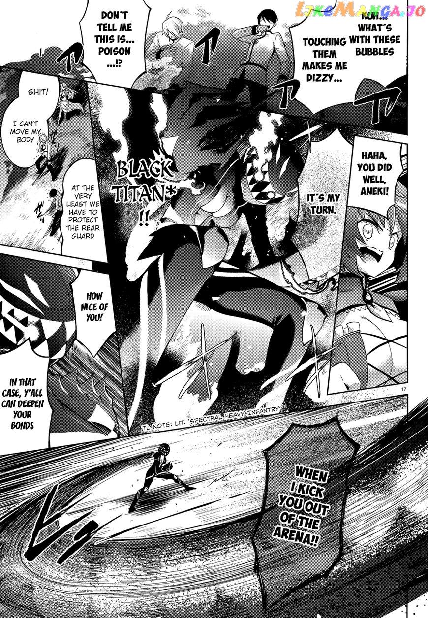 Magika No Kenshi To Shoukan Maou chapter 46 - page 20