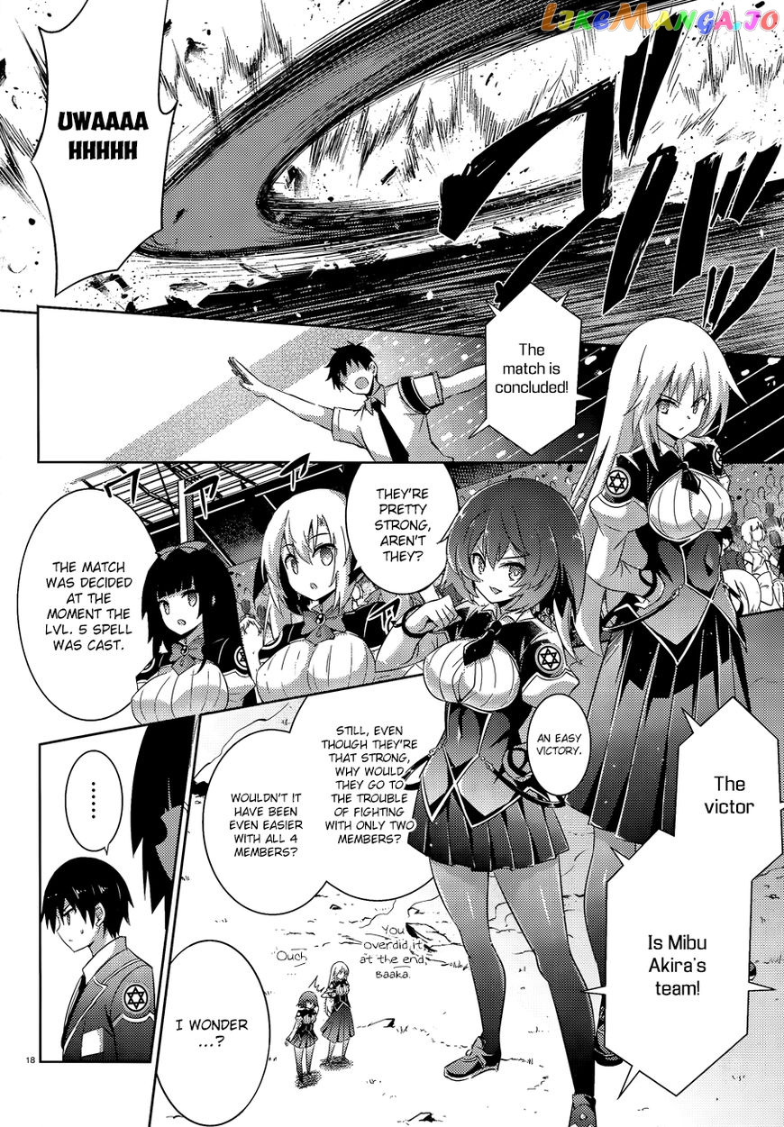 Magika No Kenshi To Shoukan Maou chapter 46 - page 21