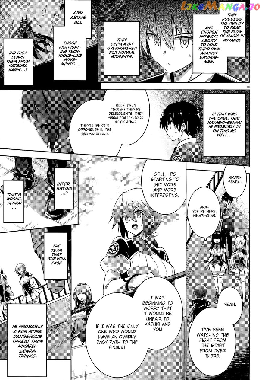 Magika No Kenshi To Shoukan Maou chapter 46 - page 22