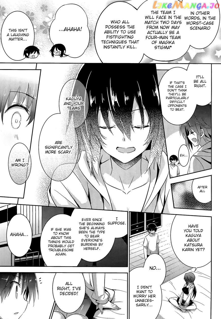 Magika No Kenshi To Shoukan Maou chapter 46 - page 24