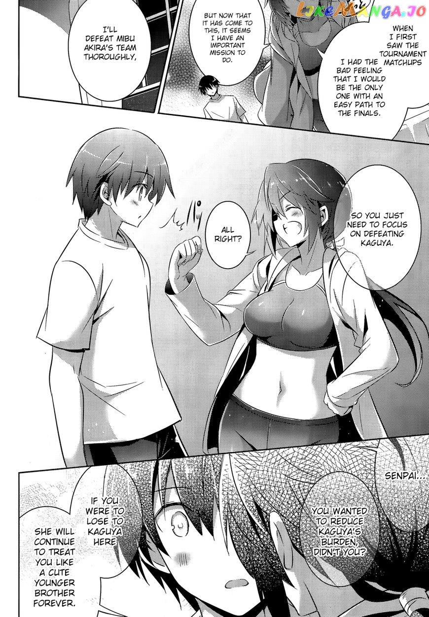 Magika No Kenshi To Shoukan Maou chapter 46 - page 25