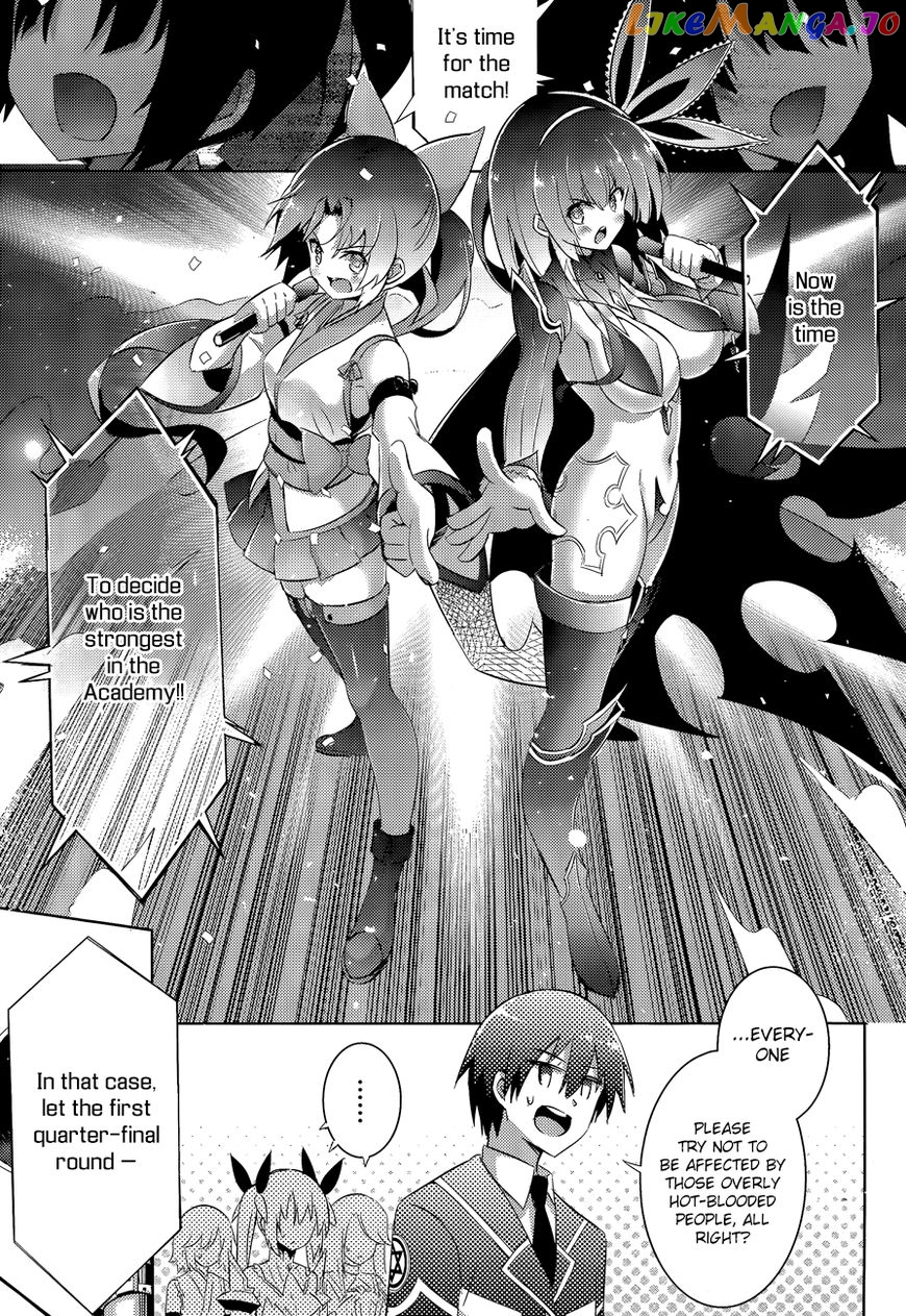 Magika No Kenshi To Shoukan Maou chapter 46 - page 28