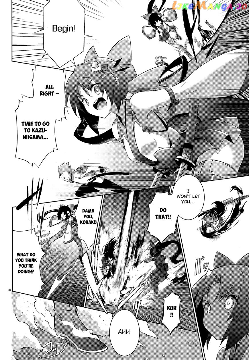Magika No Kenshi To Shoukan Maou chapter 46 - page 29
