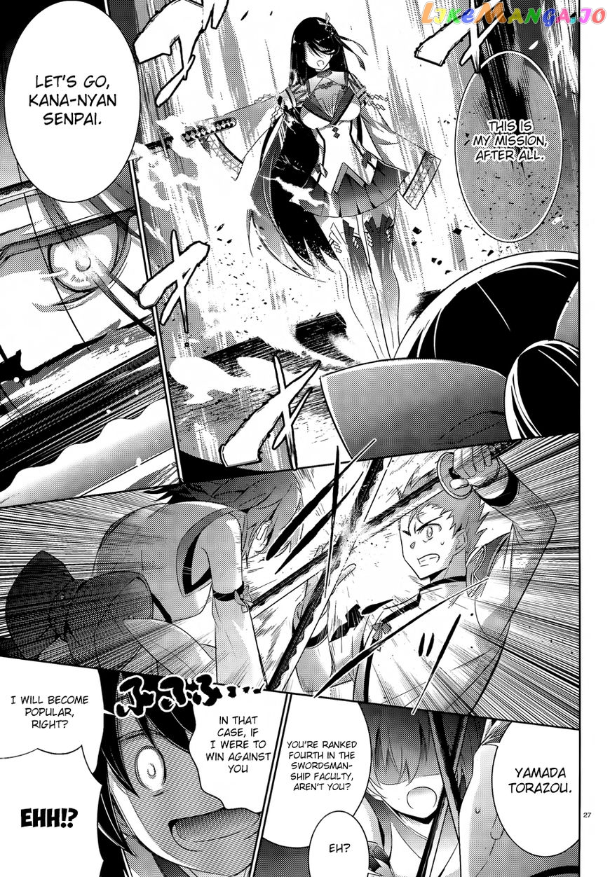Magika No Kenshi To Shoukan Maou chapter 46 - page 30