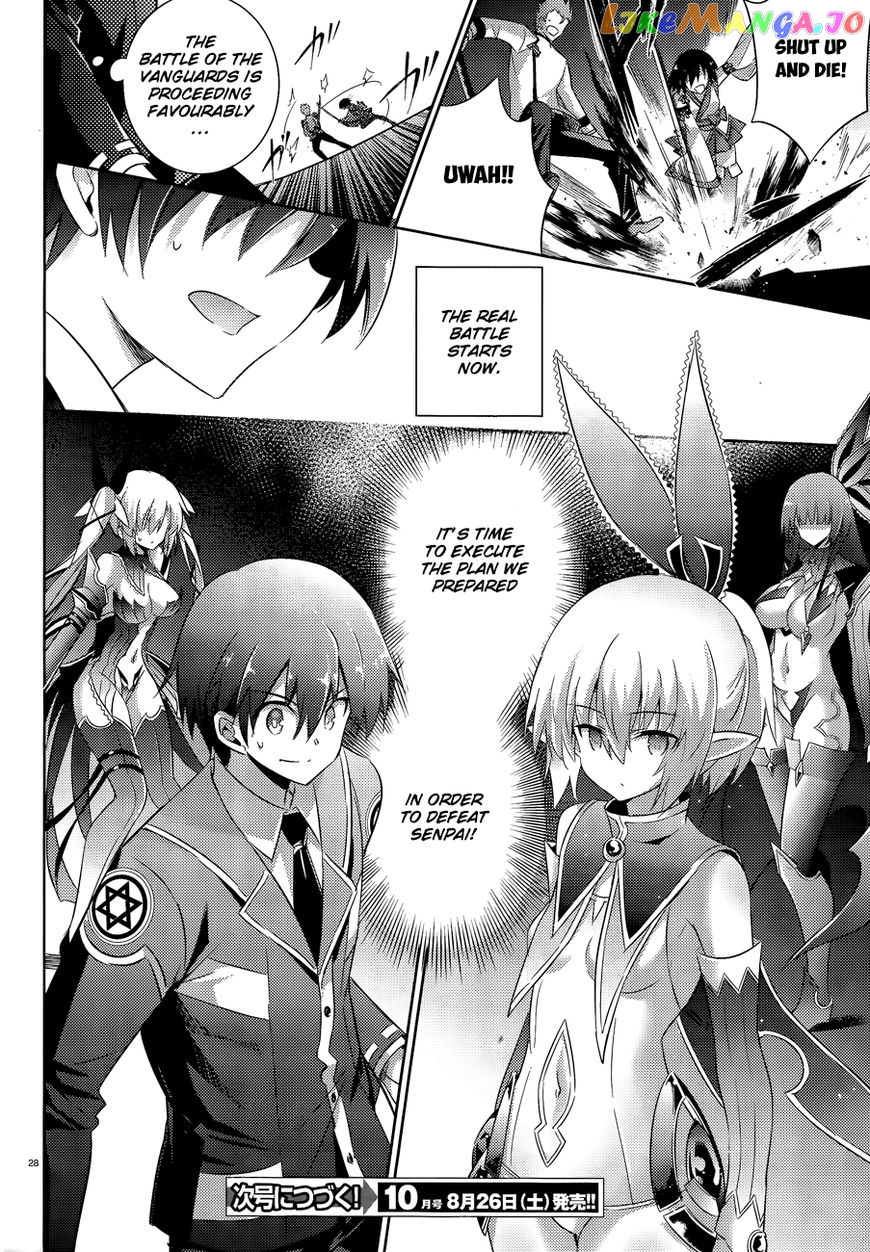 Magika No Kenshi To Shoukan Maou chapter 46 - page 31