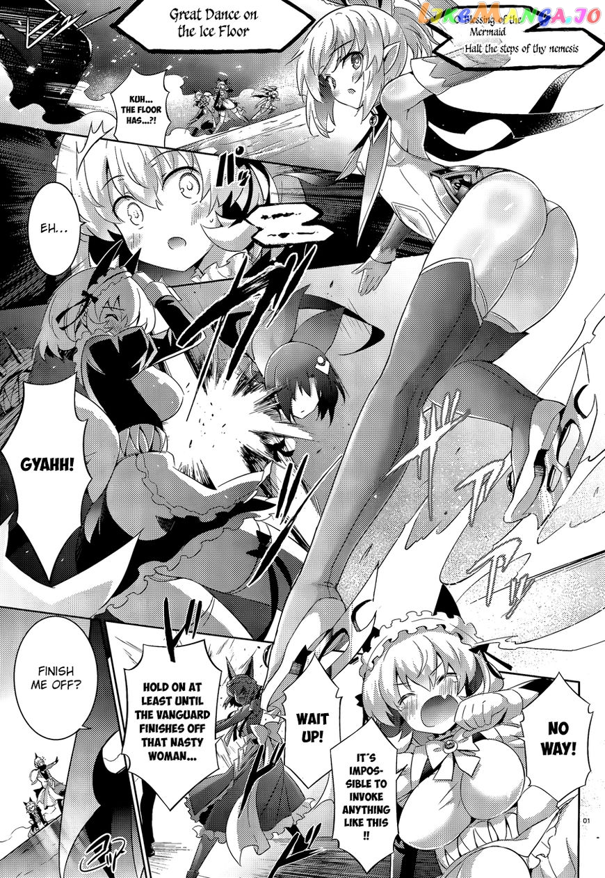 Magika No Kenshi To Shoukan Maou chapter 46 - page 4