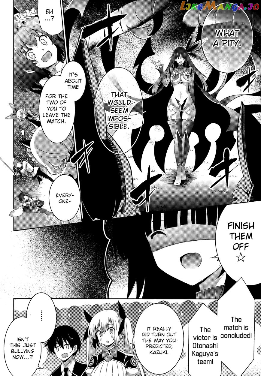 Magika No Kenshi To Shoukan Maou chapter 46 - page 5