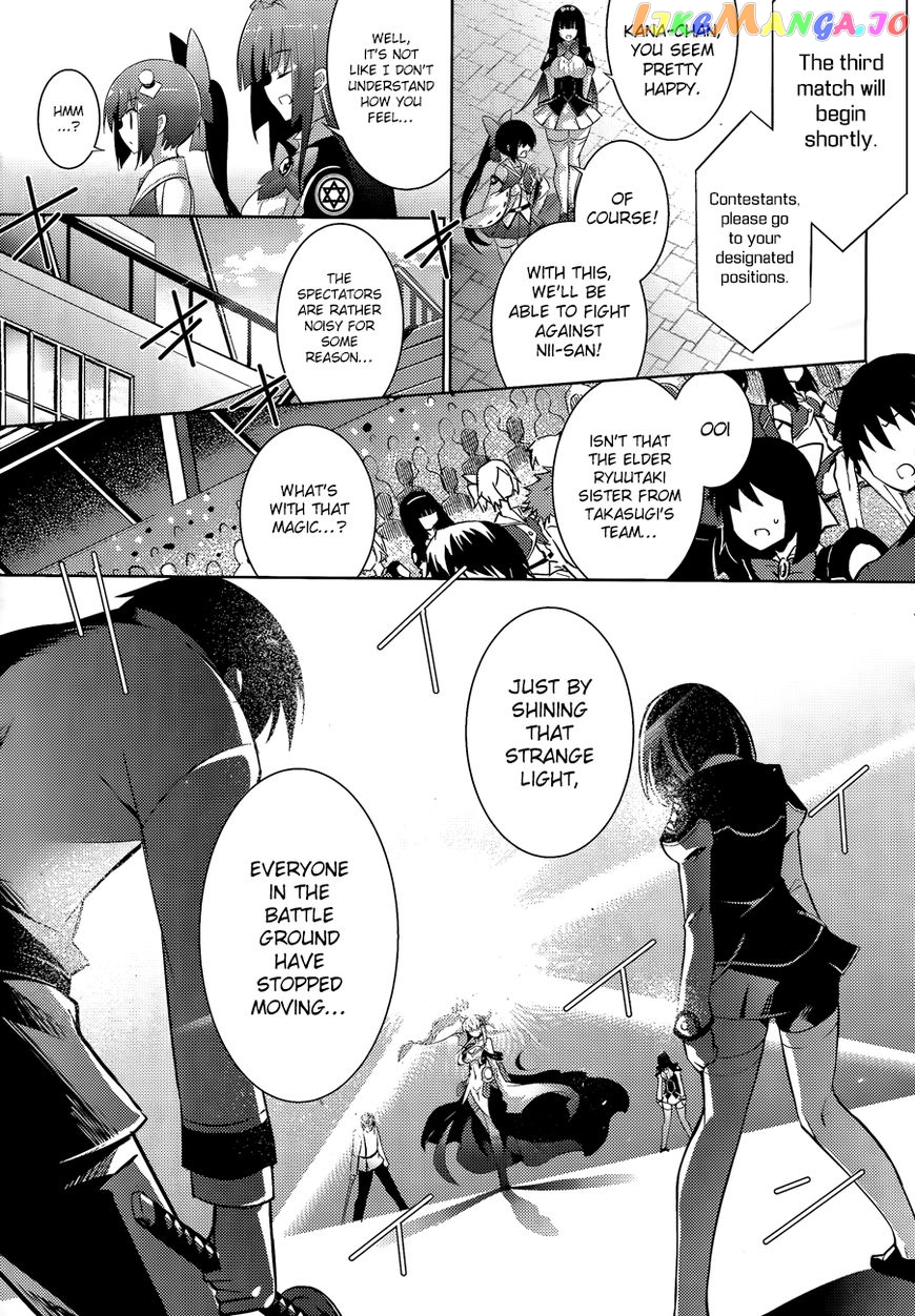 Magika No Kenshi To Shoukan Maou chapter 46 - page 6