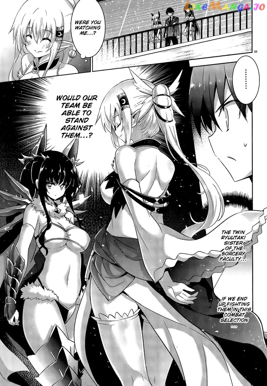 Magika No Kenshi To Shoukan Maou chapter 46 - page 8