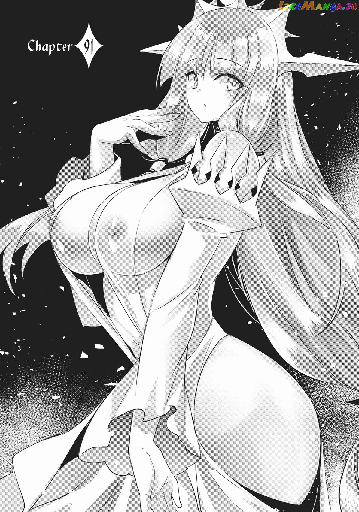 Magika No Kenshi To Shoukan Maou chapter 91 - page 1