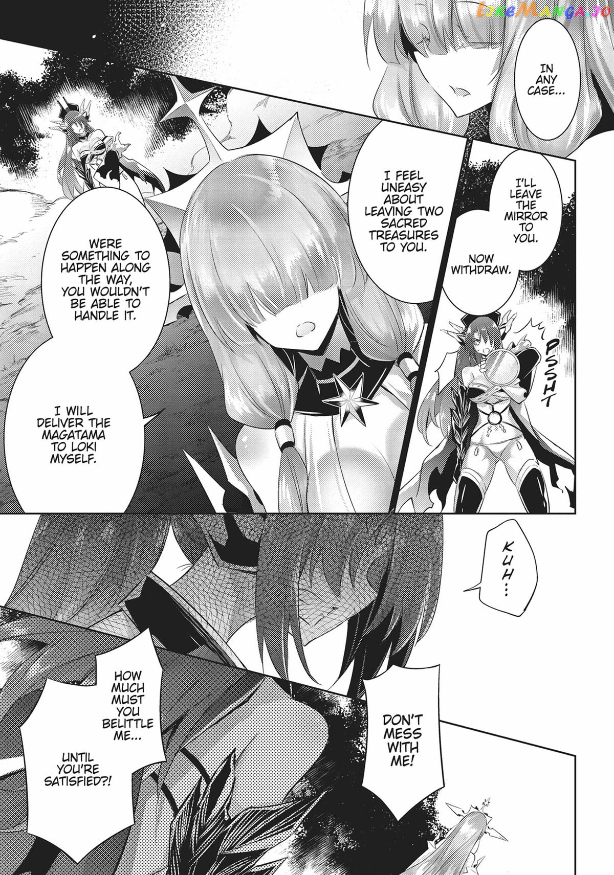 Magika No Kenshi To Shoukan Maou chapter 91 - page 5