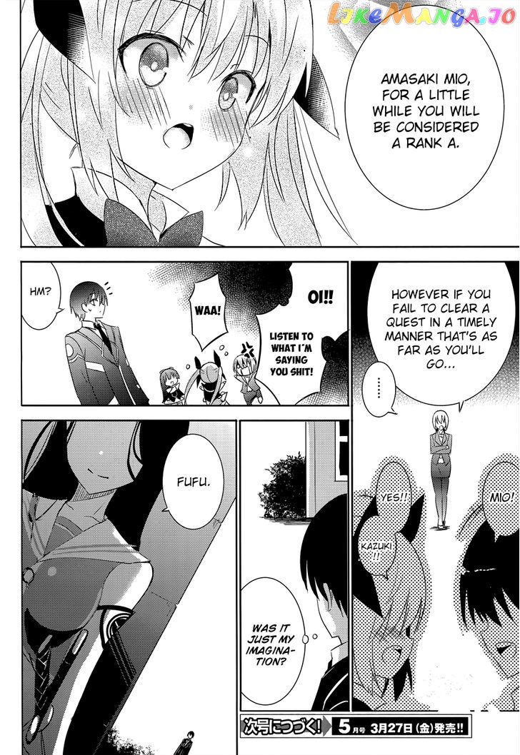 Magika No Kenshi To Shoukan Maou chapter 17 - page 13