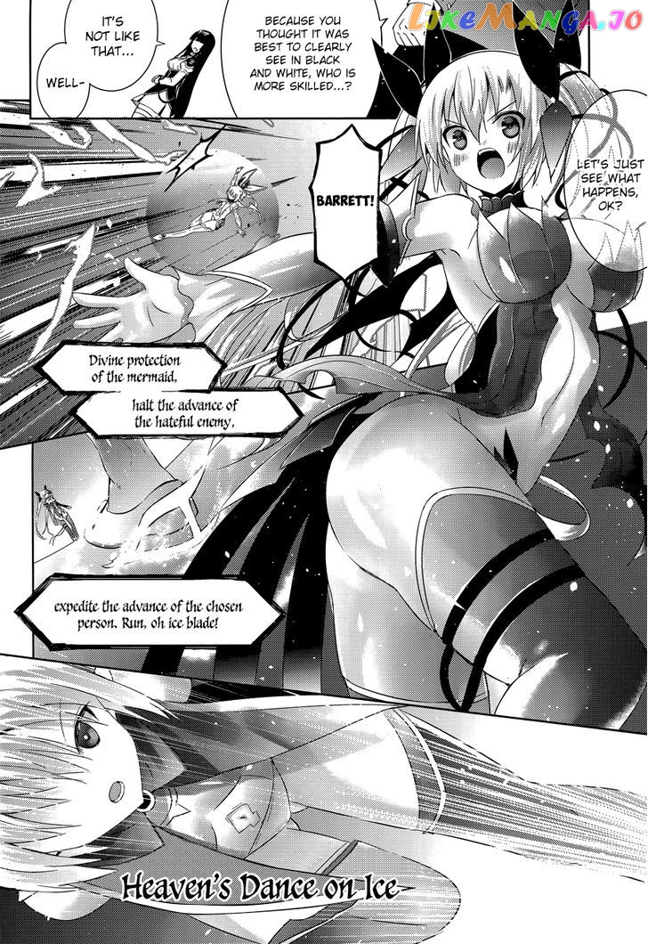 Magika No Kenshi To Shoukan Maou chapter 17 - page 6