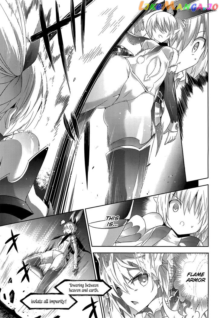 Magika No Kenshi To Shoukan Maou chapter 17 - page 7