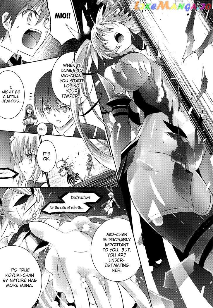 Magika No Kenshi To Shoukan Maou chapter 17 - page 9