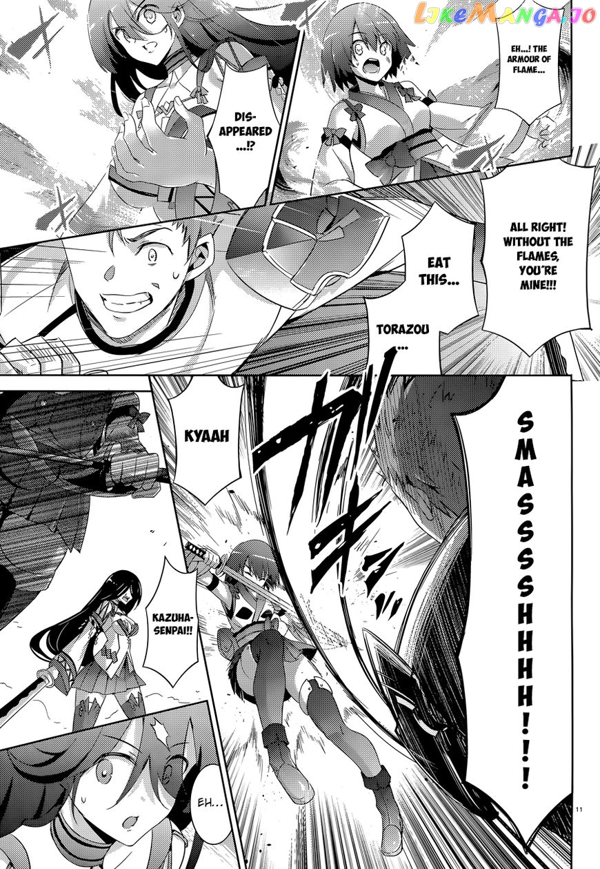 Magika No Kenshi To Shoukan Maou chapter 47 - page 14