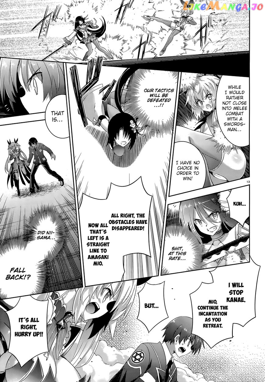 Magika No Kenshi To Shoukan Maou chapter 47 - page 16