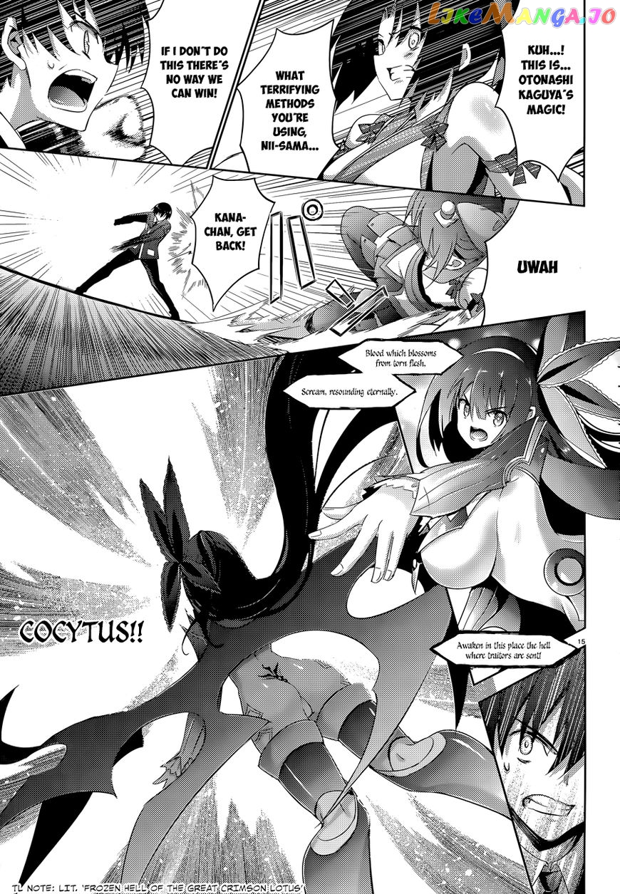 Magika No Kenshi To Shoukan Maou chapter 47 - page 18