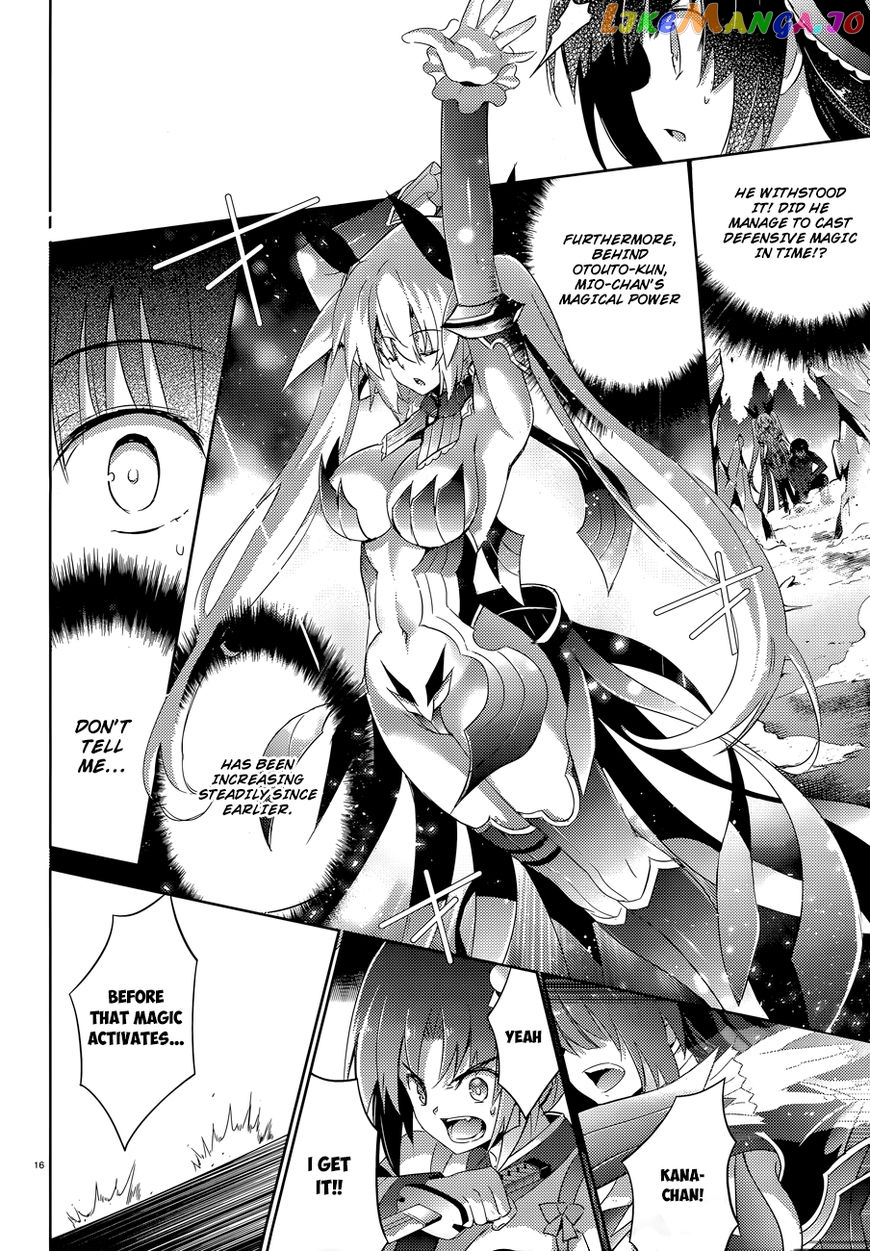 Magika No Kenshi To Shoukan Maou chapter 47 - page 19