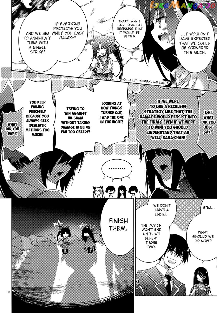 Magika No Kenshi To Shoukan Maou chapter 47 - page 25