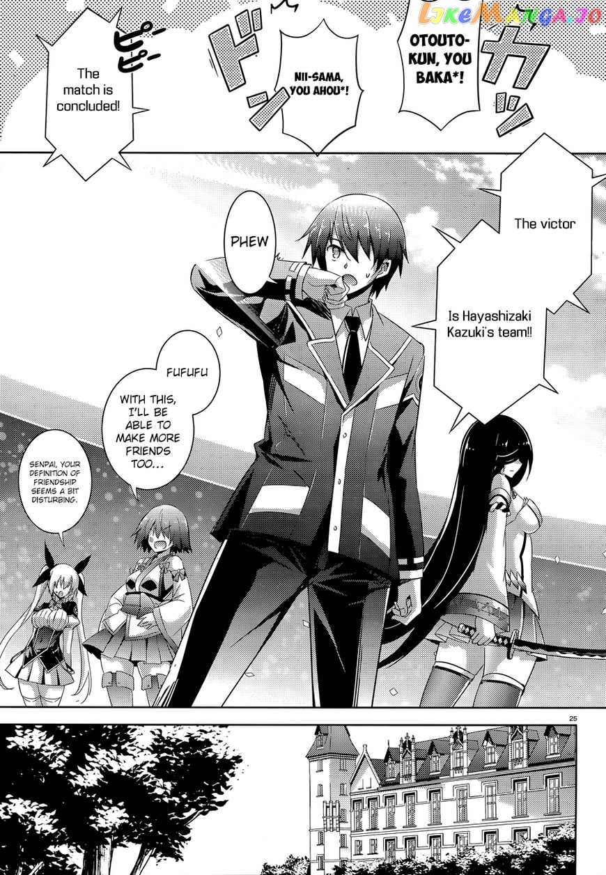 Magika No Kenshi To Shoukan Maou chapter 47 - page 26