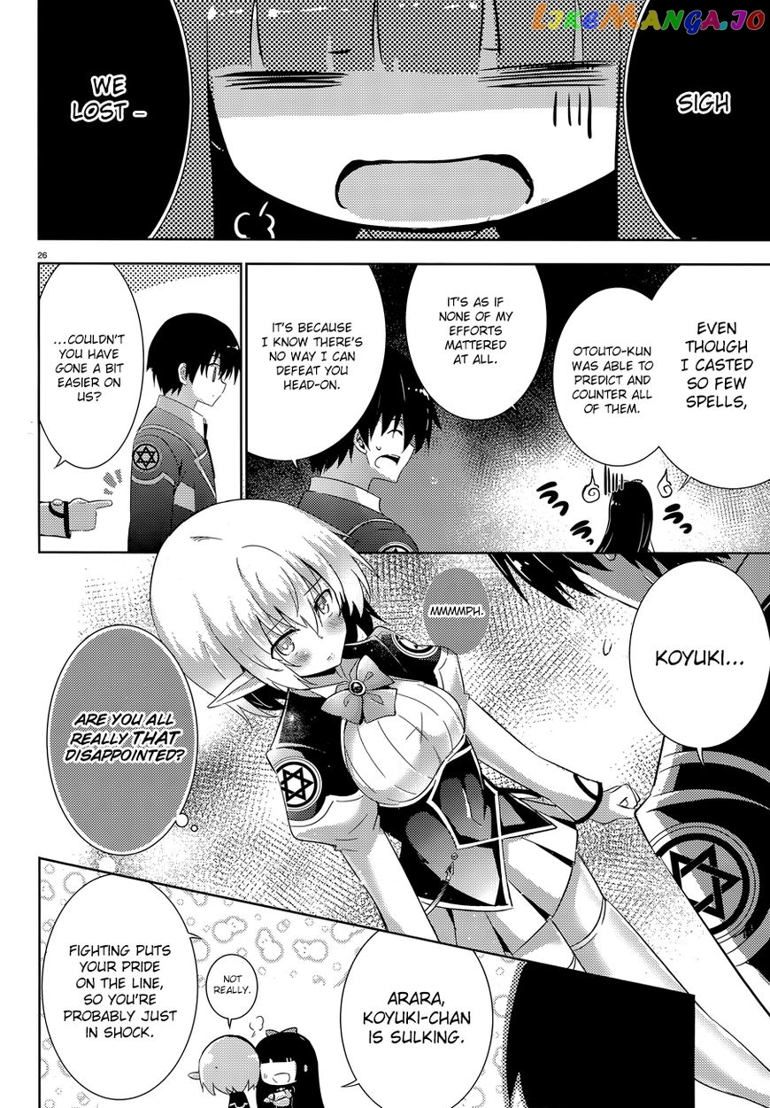 Magika No Kenshi To Shoukan Maou chapter 47 - page 27
