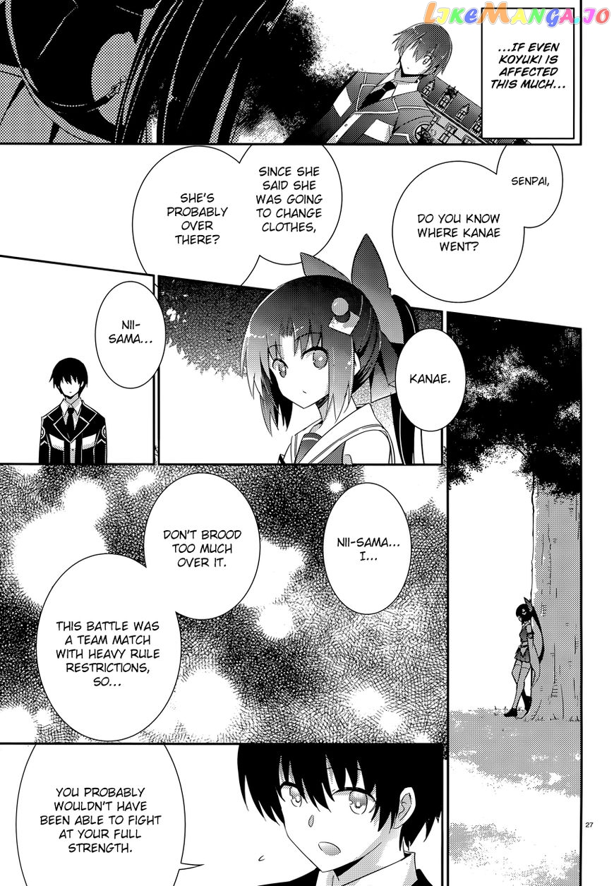 Magika No Kenshi To Shoukan Maou chapter 47 - page 28