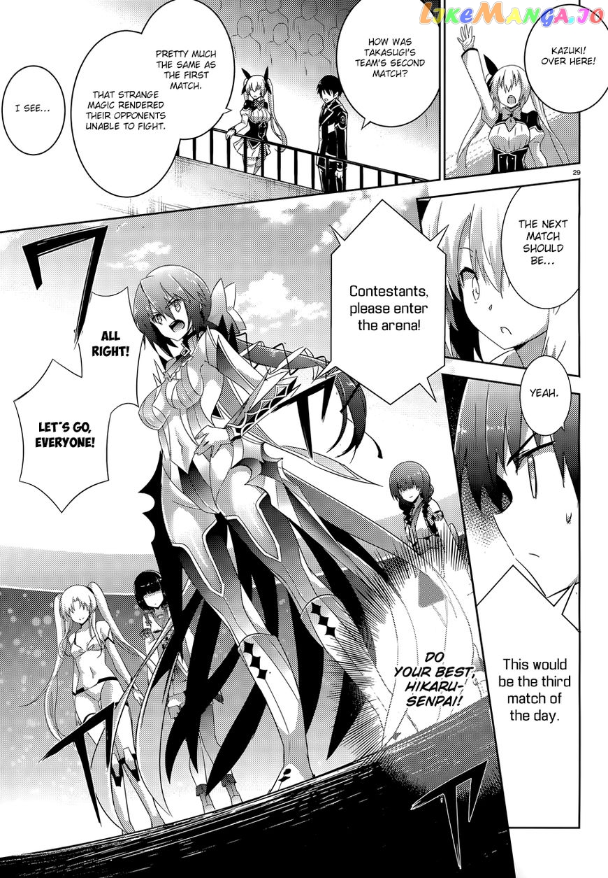 Magika No Kenshi To Shoukan Maou chapter 47 - page 30