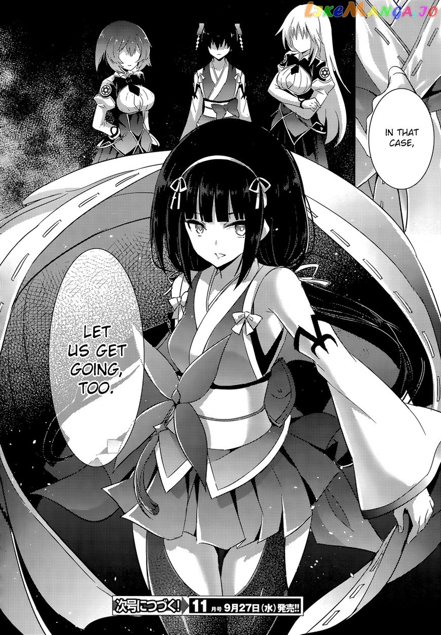 Magika No Kenshi To Shoukan Maou chapter 47 - page 31