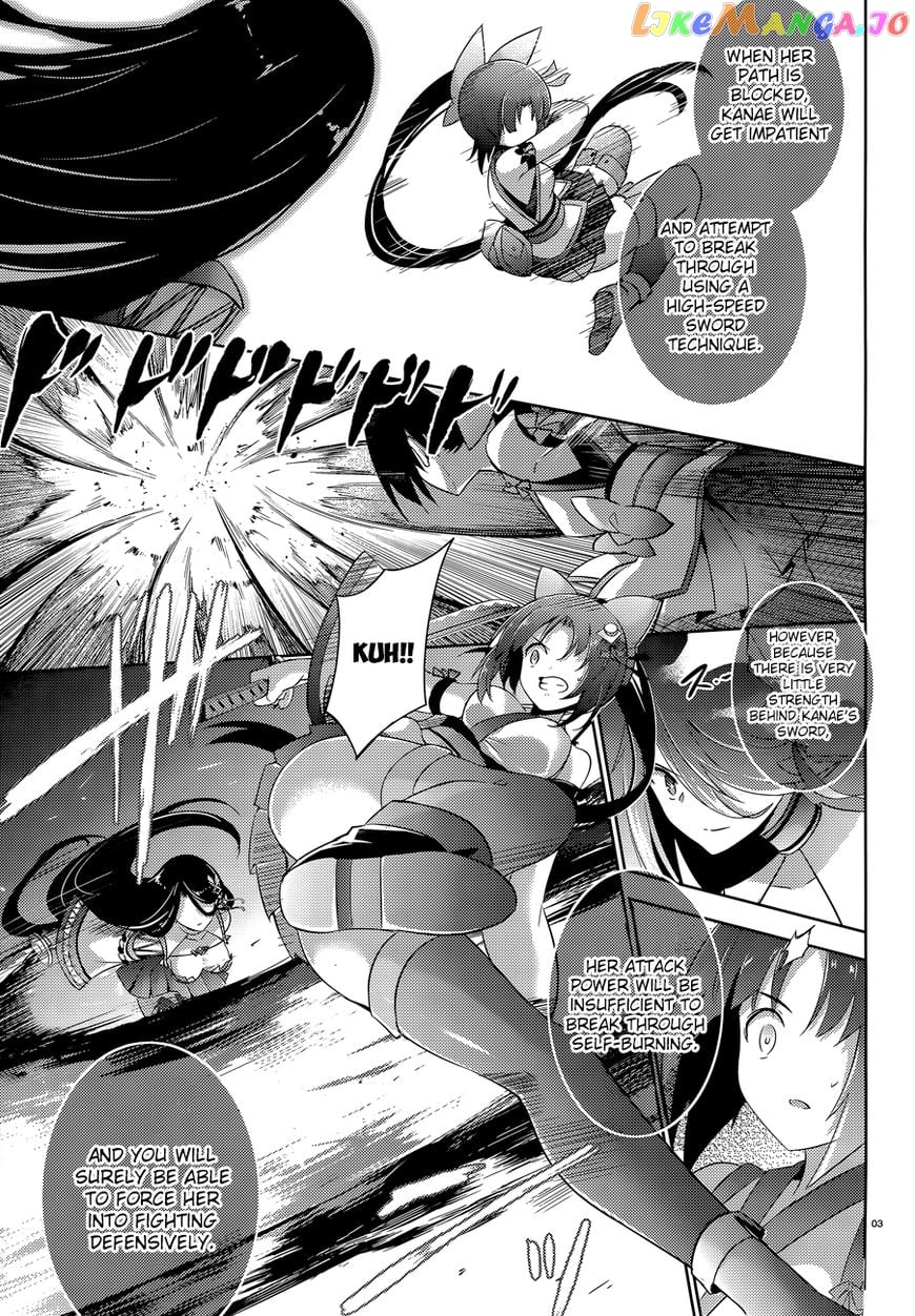 Magika No Kenshi To Shoukan Maou chapter 47 - page 6