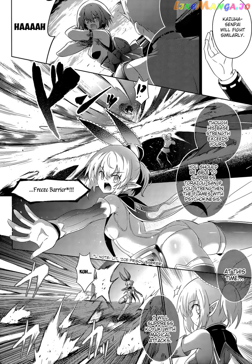 Magika No Kenshi To Shoukan Maou chapter 47 - page 7